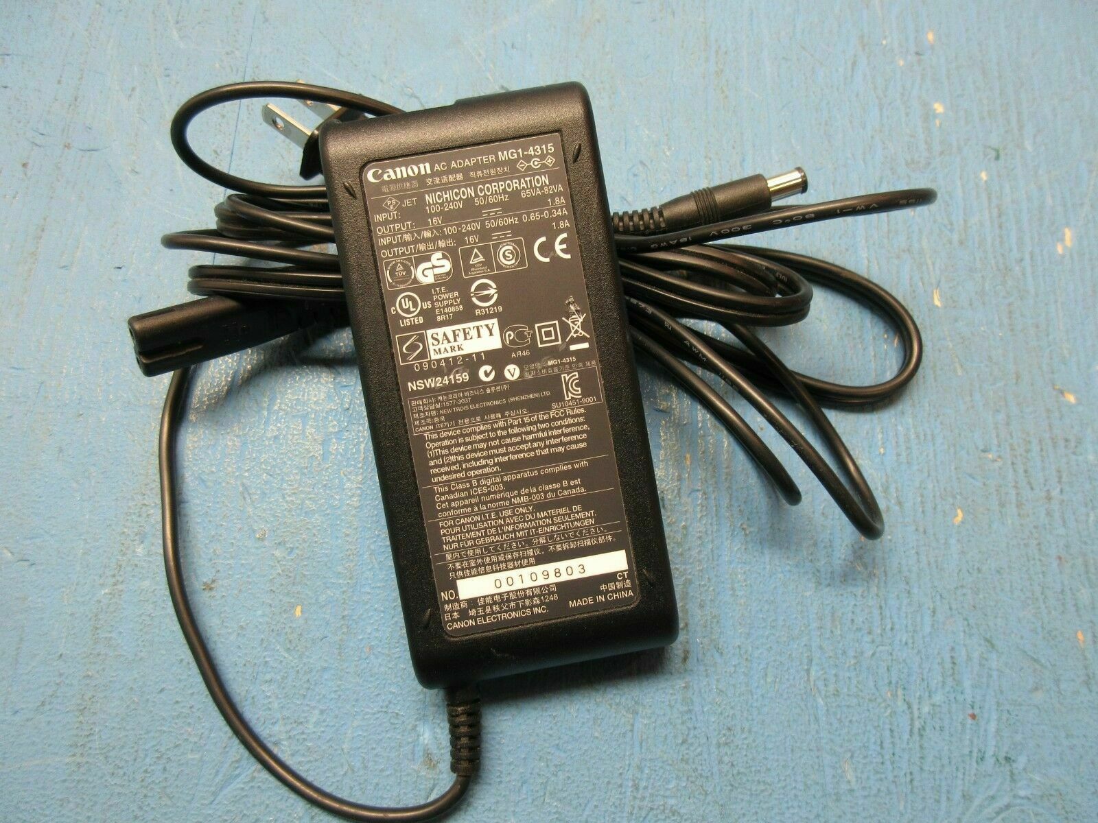 New Genuine Canon MG1-4315 16V 1.8A AC Adapter Power Supply For image FORMULA Scanner